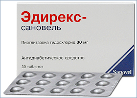 ედირექსი-სანოველი