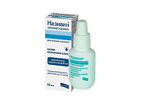 ნაზივინი ნაზალური სპრეი