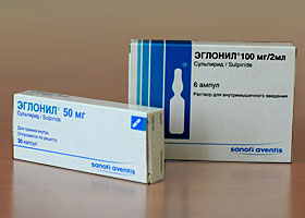 ეგლონილი