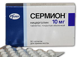 სერმიონი®