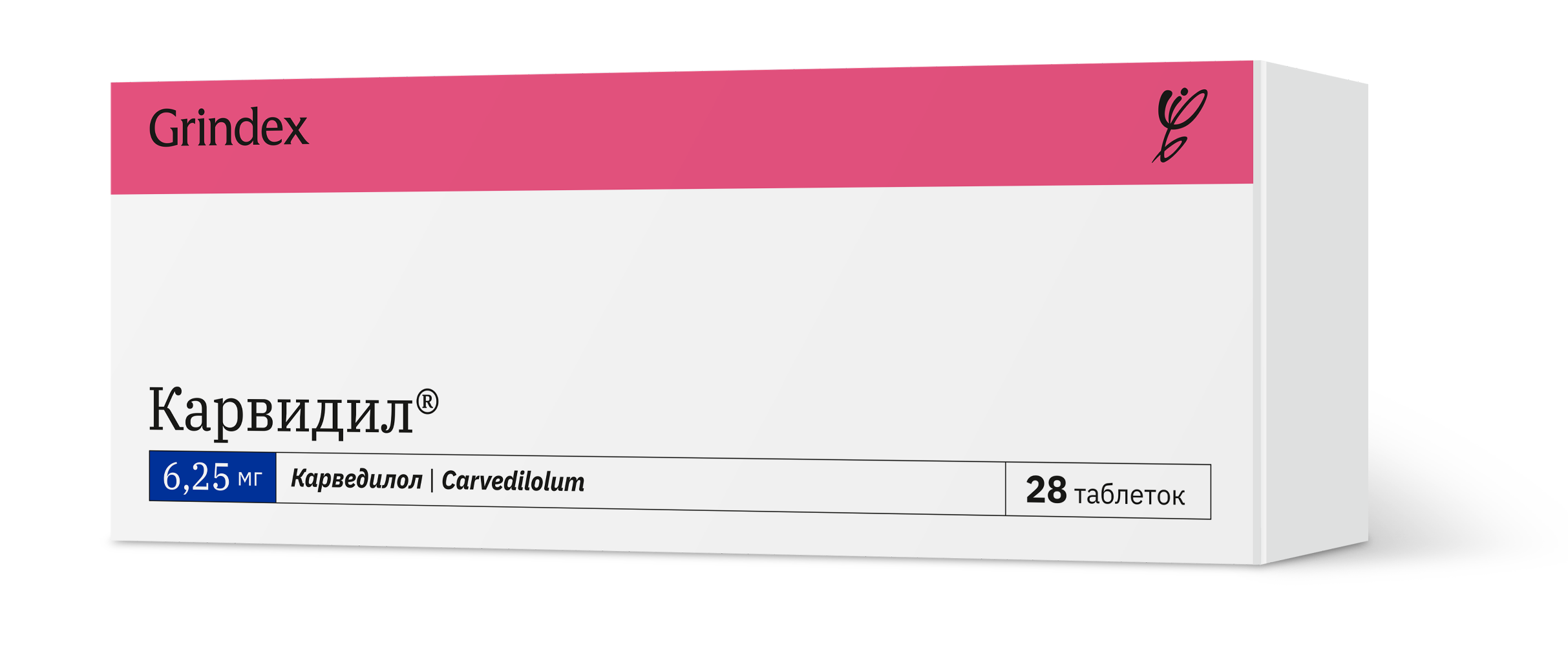 კარვიდილი