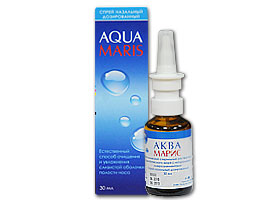 აქვა მარისი