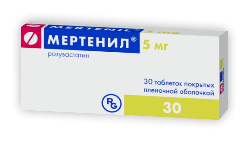 მერტენილი