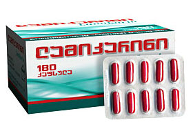 ლამიკარინი