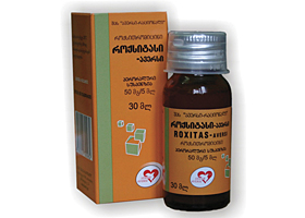 როქსიტასი ავერსი