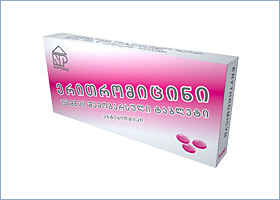 ერითრომიცინი