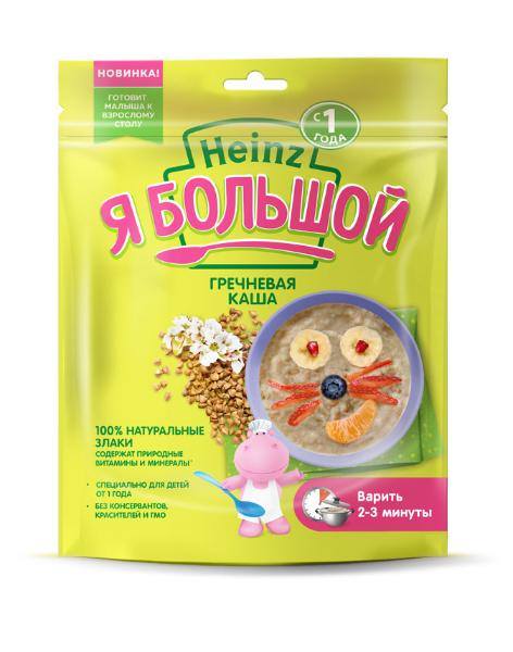 ჰეინცი - წიწიბურის მოსახარში ფაფა