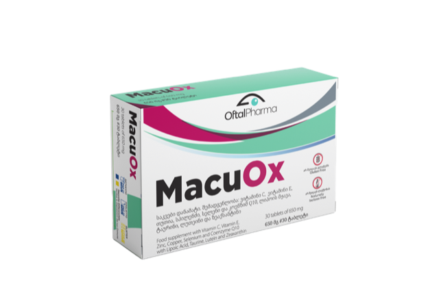 მაკუოქსი