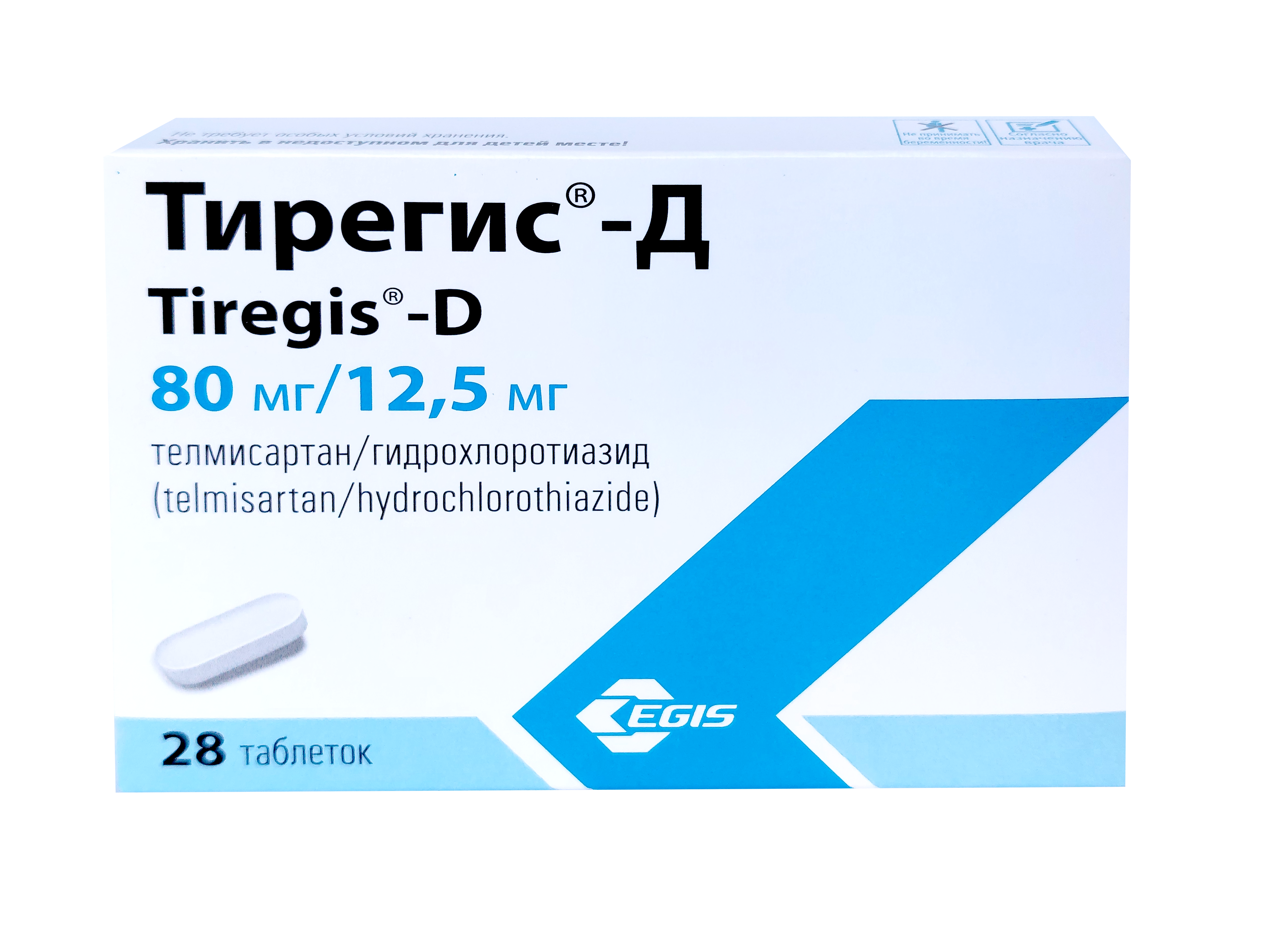 ტირეგის-D