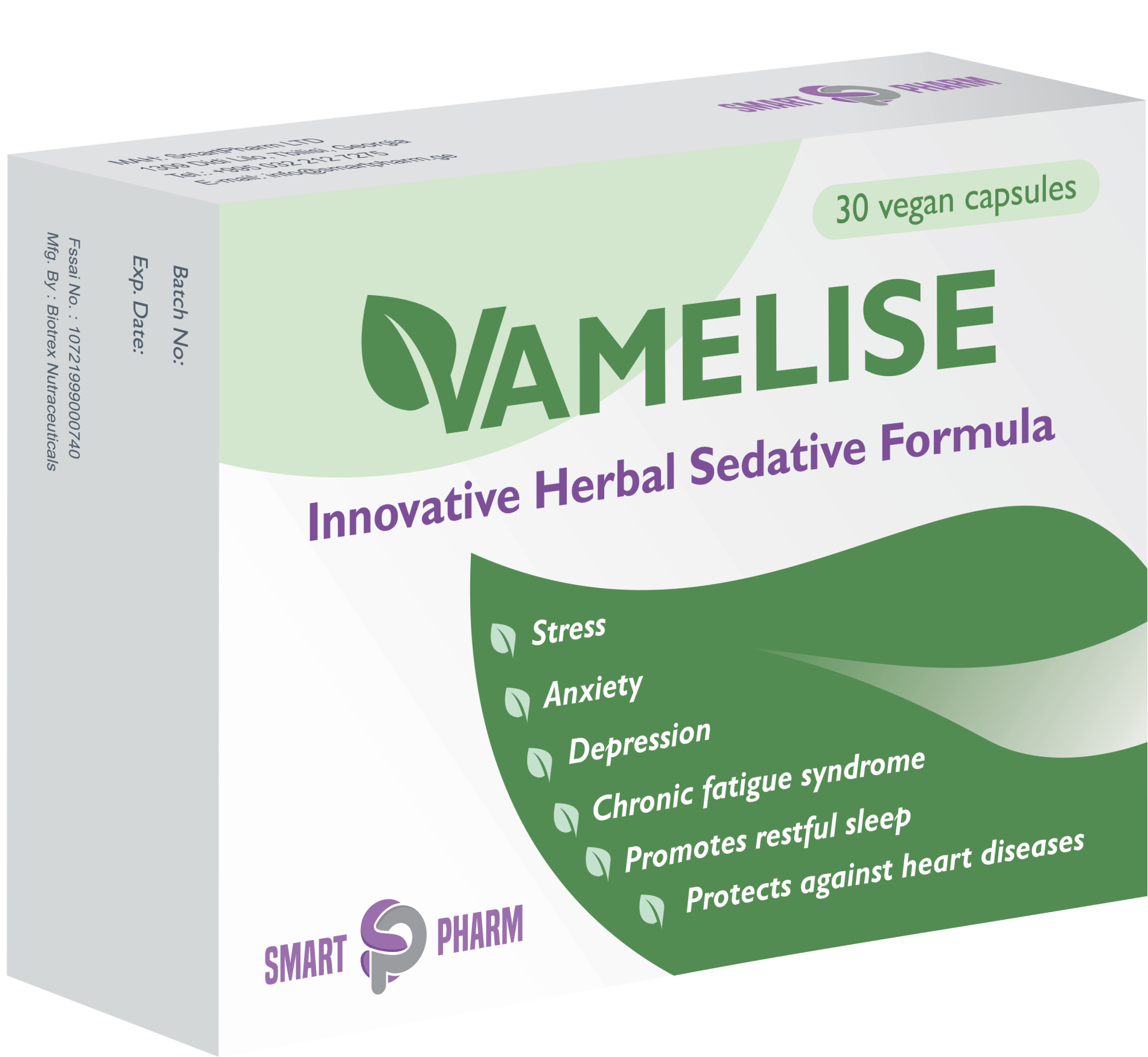 ვამელისი