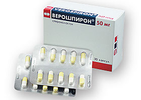 ვეროშპირონი