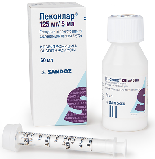 ლეკოკლარი