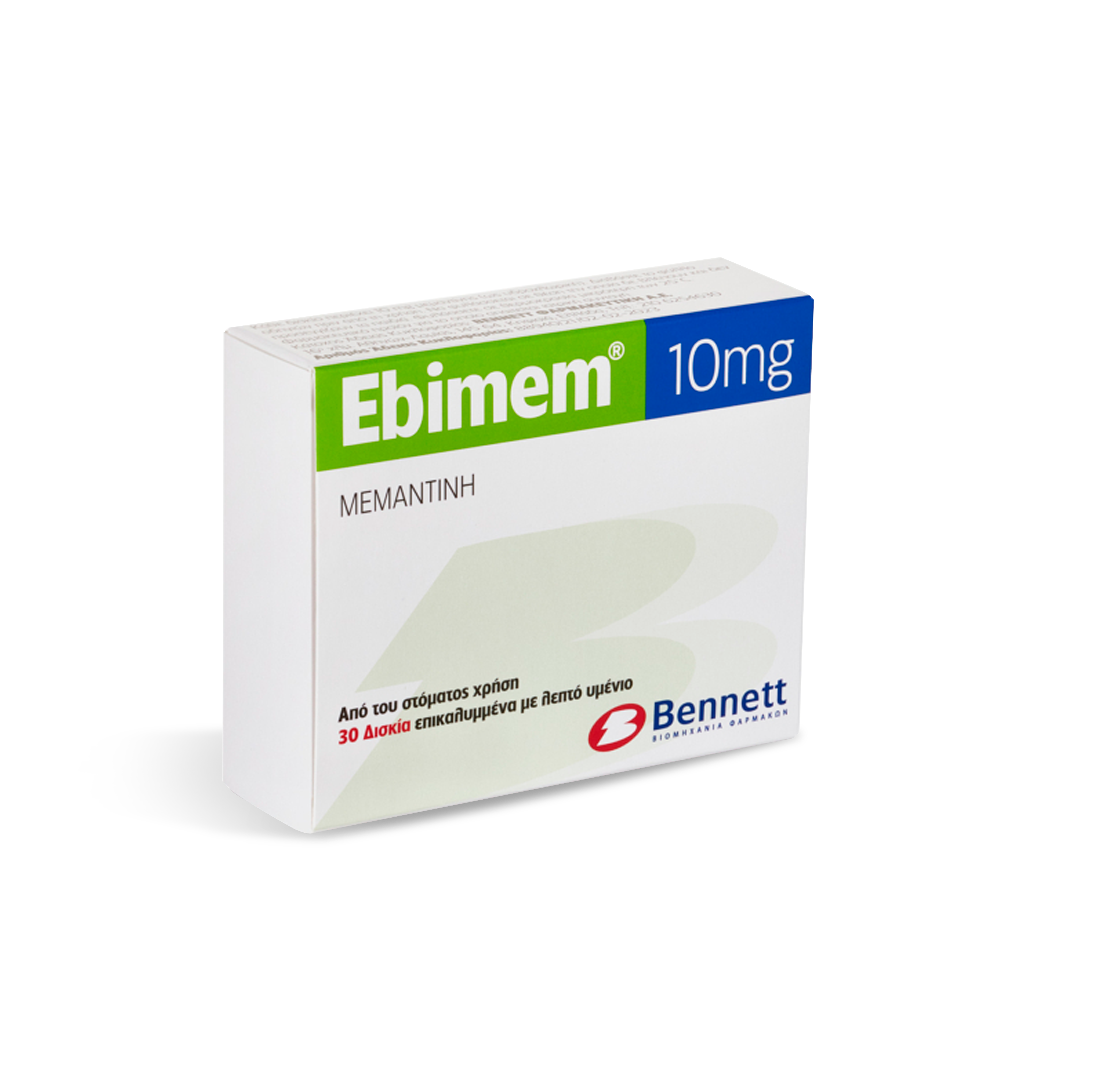 ებიმემი