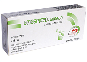 სომნოლი