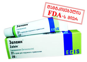 ზალაინი® კრემი