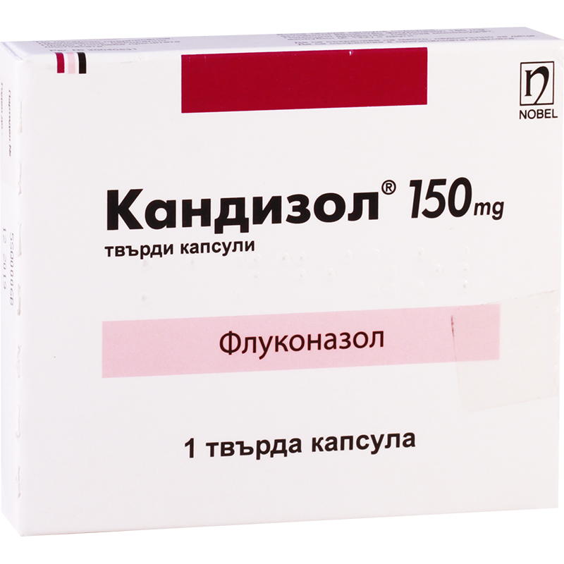 კანდიზოლი