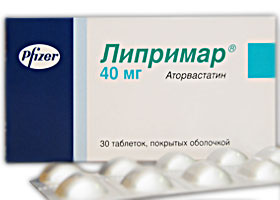 ლიპრიმარი