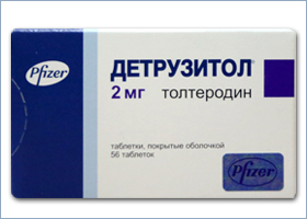 დეტრუზიტოლი®