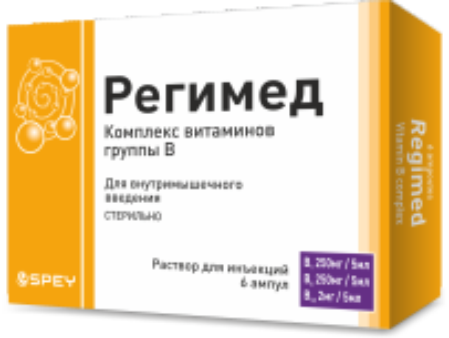 რეგიმედი