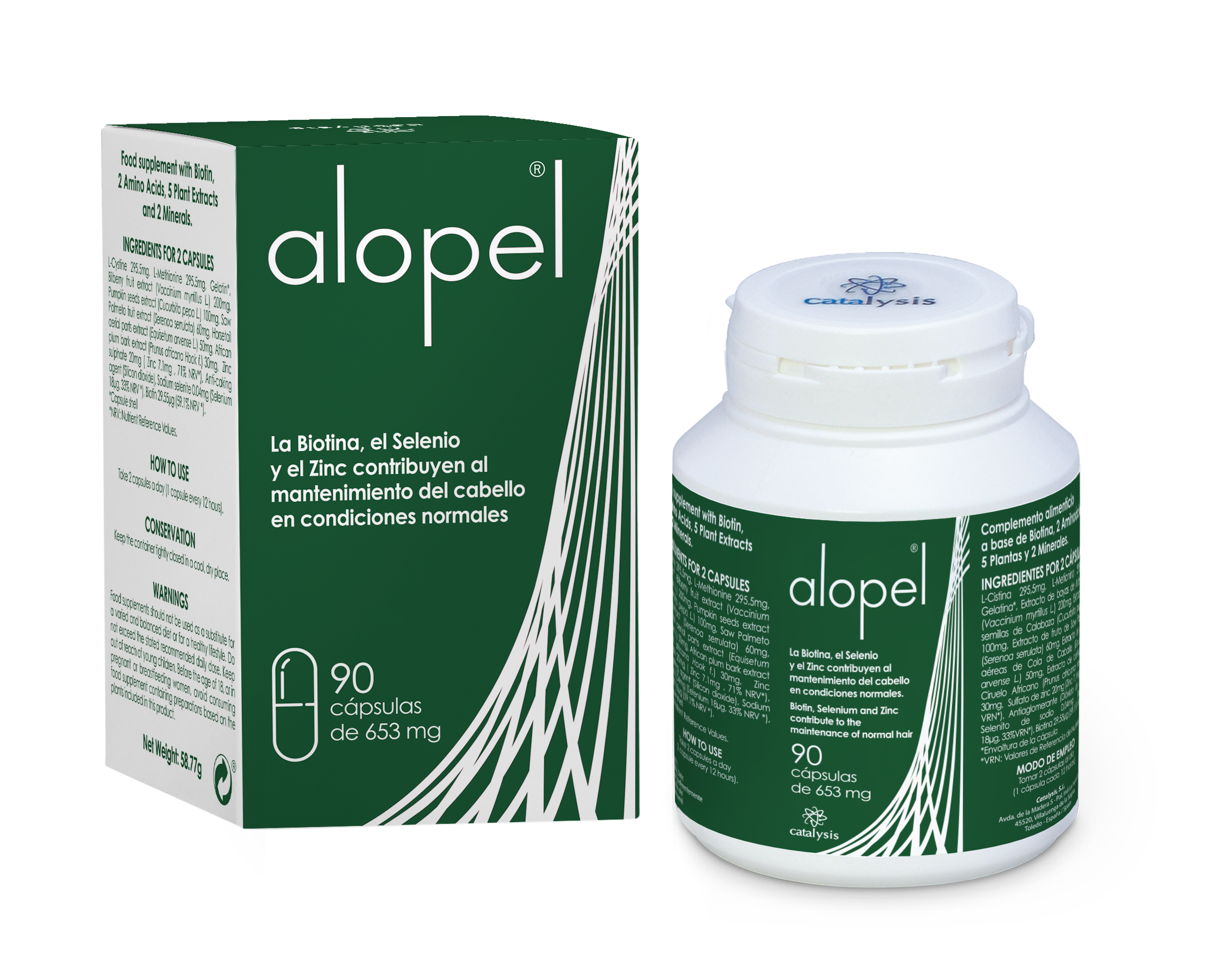 ალოპელი  კაფსულები