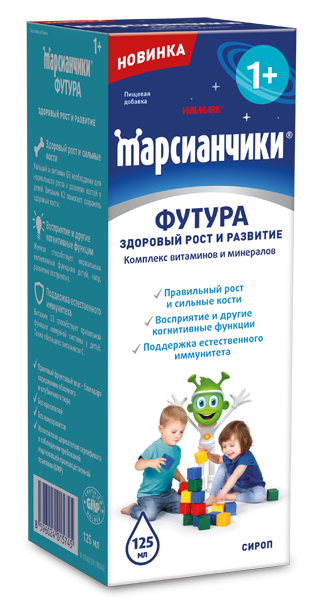 მარსიანჩიკი® ფუტურა 1+