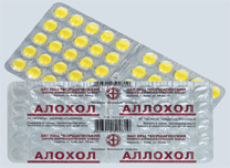 ალოხოლი