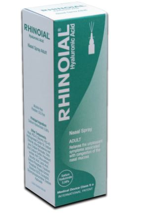 რინოიალი